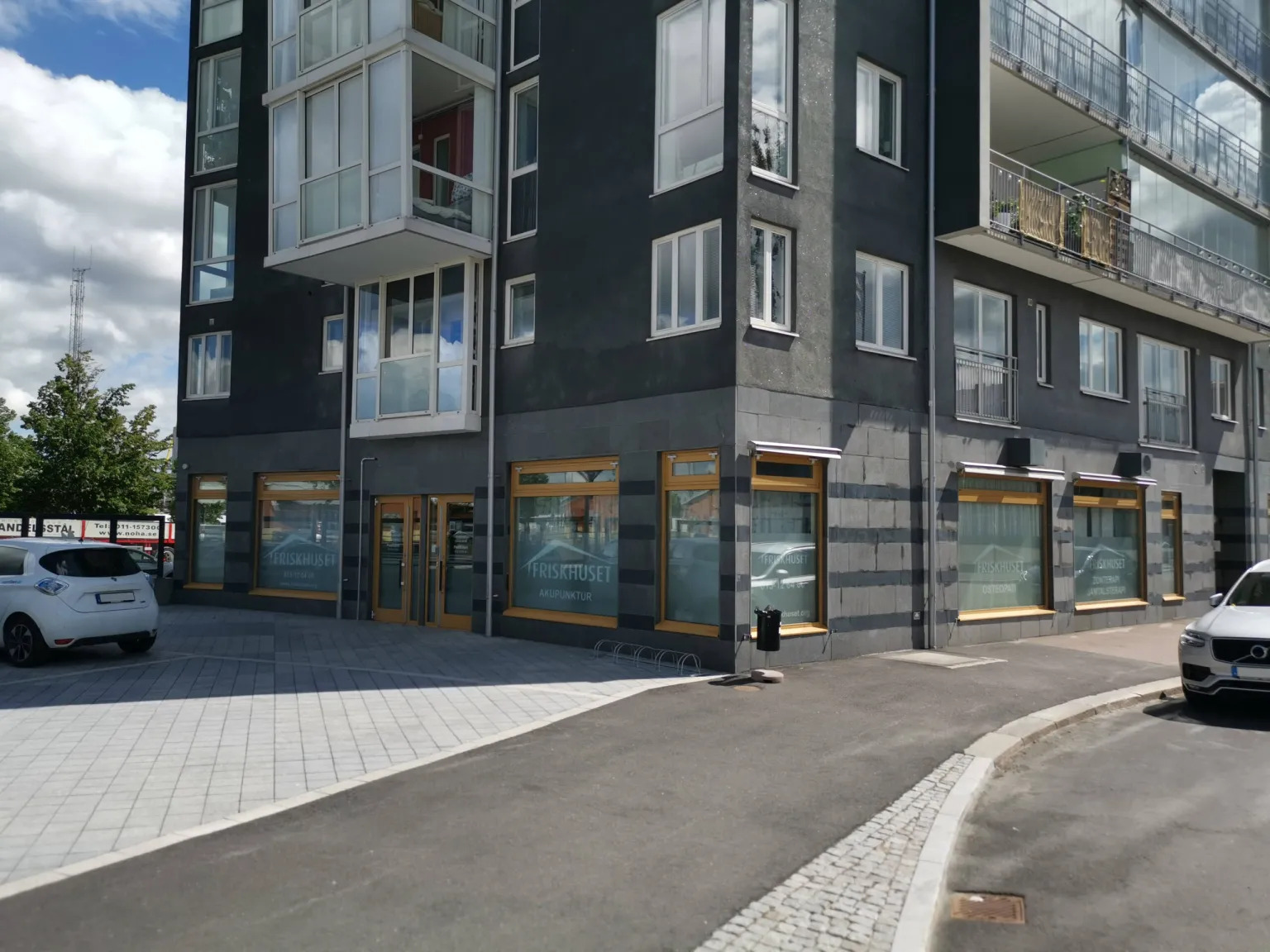 Friskhusets entré